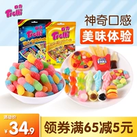 Live Exclusion-Happy Party 500G+Sour Worm 250g