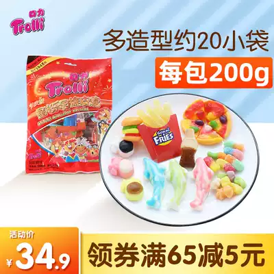 Germany trollli mouth Star Park Children's fudge 200g Cola hamburger pizza fries rubber candy