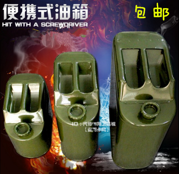 Thickened petrol barrel diesel iron jug locomotive car tank 5L10L20L30L sheet steel petrol barrel