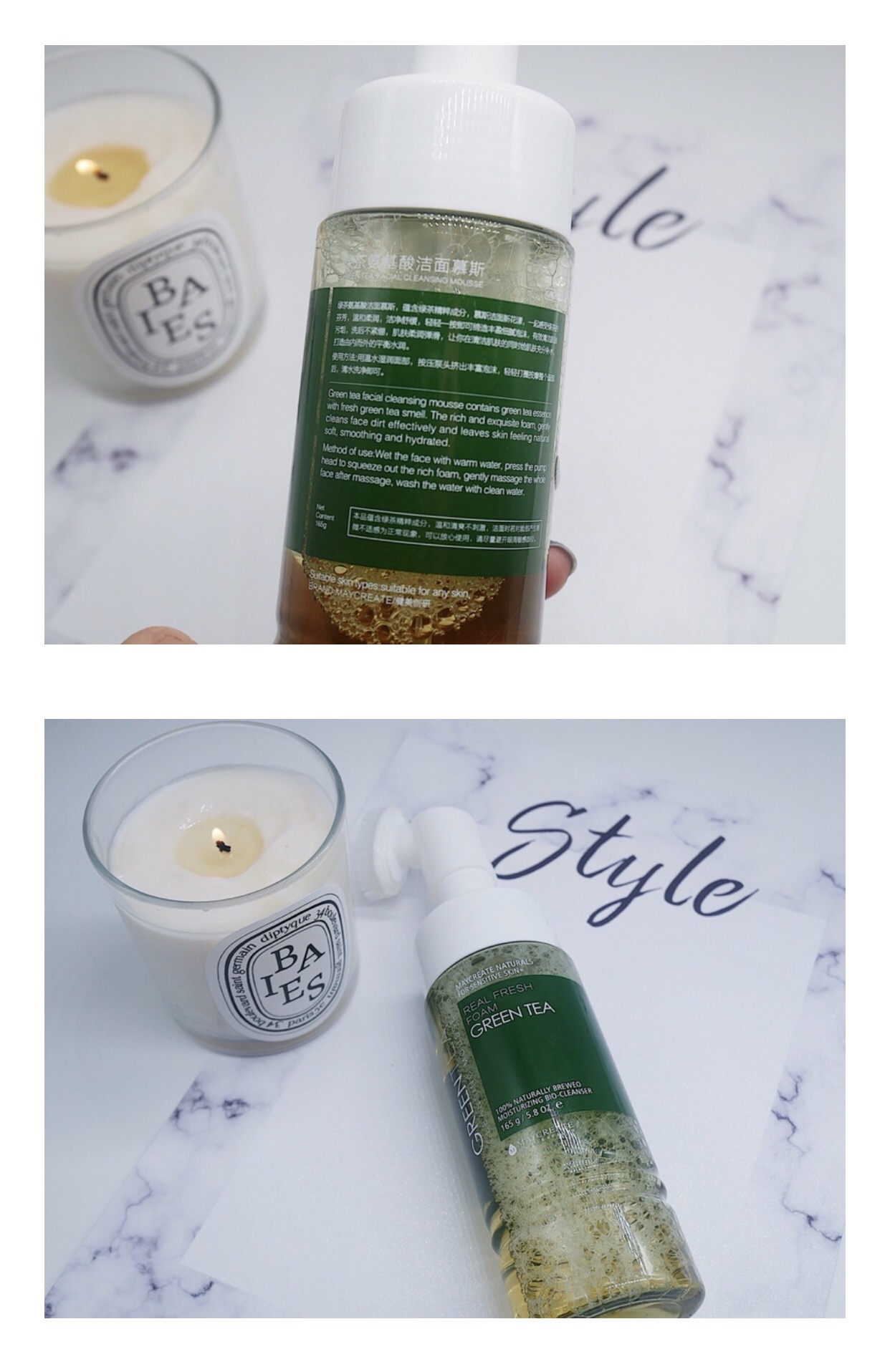 OOAKYUE Amino Acid Hydrating Cleansing Mousse Bọt Cleanser Clean Green Tea Extract Mụn sữa rửa mặt vaseline