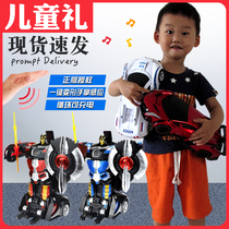 Battery remote control car toy police car childrens puzzle electric transformation car model deformation racing car charging Christmas