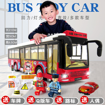 Bus toy simulation alloy car model police car large open door childrens puzzle back bus