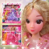 Toy girl childrens puzzle 3-year-old doll wedding princess dress-up dress simulation large-size set 6-year-old gift