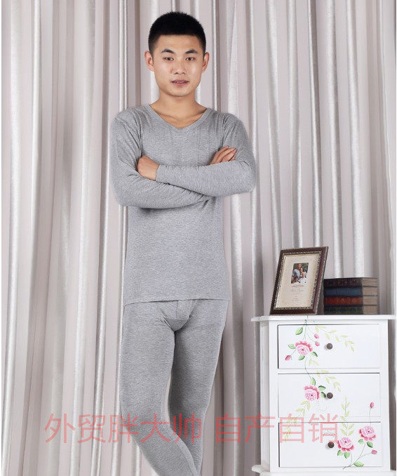 Sous-vêtement thermo - Ref 763108 Image 14