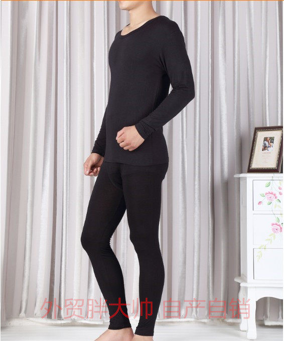 Sous-vêtement thermo - Ref 763108 Image 16