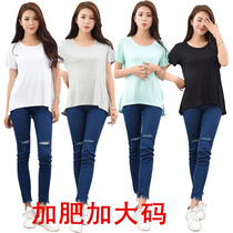 Summer womens dress blouses Han version loose big code medium long t-shirt white short sleeve fat mm200 catty casual t-shirt
