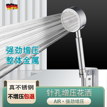 German shower nozzle bath household set handheld pressurized stainless steel pressurized high pressure water heater shower head