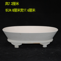 Narcissus basin ceramic plaster mold grouting mud tool mold plain antique porcelain blank DIY