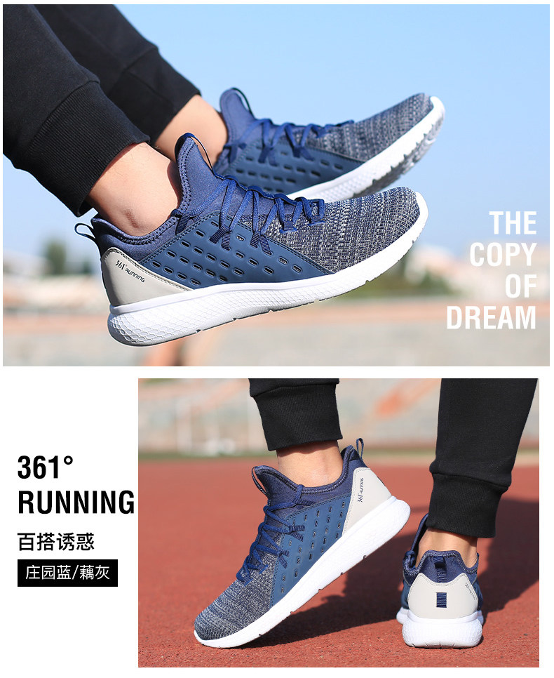 361度 18年新款 男式休闲跑步鞋 天猫优惠券折后￥109包邮（￥149-40）4色可选