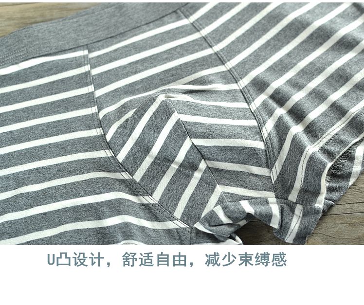 Gói duy nhất Đồ lót nam Quần boxer nam Cotton sọc mùa hè Thanh niên thủy triều thoải mái Hàn Quốc Quần cotton góc quần lót gợi cảm