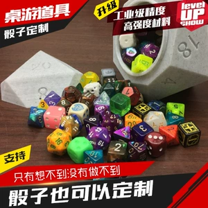 Настольная игра в кости сито много -лицевой сито, много -нюхание кости модные кости настройка ▲ Племя сазаби