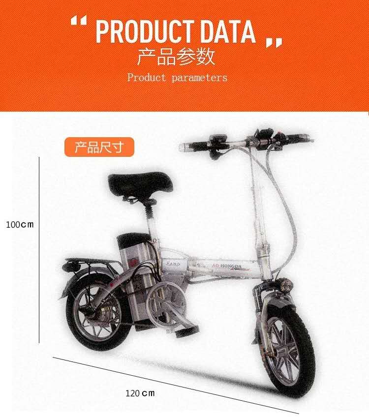 Xe gấp điện lithium takeaway tốc độ cao lái xe đi xa với bàn đạp chứng nhận 3 đĩa phanh pin mini - Xe đạp điện xe đạp điện nữ