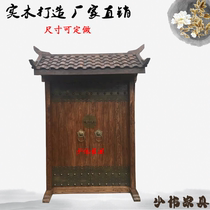 Solid wood double open gate log doors entry door Chinese antique gate compound courtyard wall opposite gate