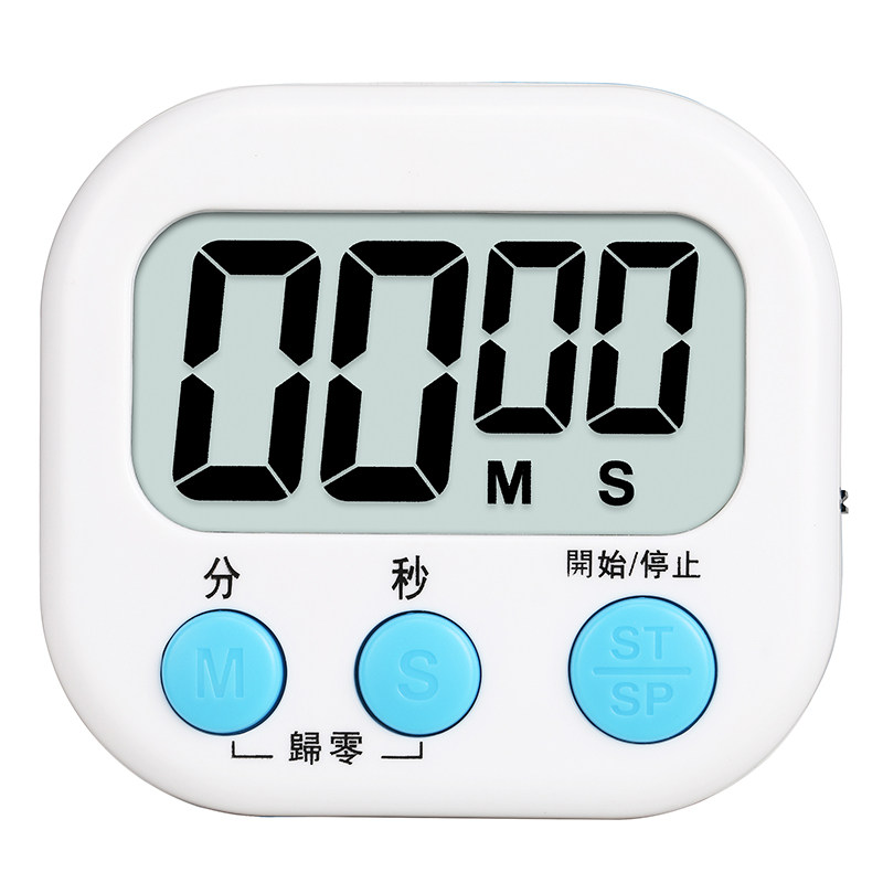Kangbasi kitchen timing small alarm clock second hand timer do question time students study postgraduate baking reminder
