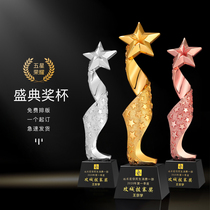 Resin trophy custom creative gold-plated crystal trophy custom five-pointed star competition medal Enterprise Annual Meeting award