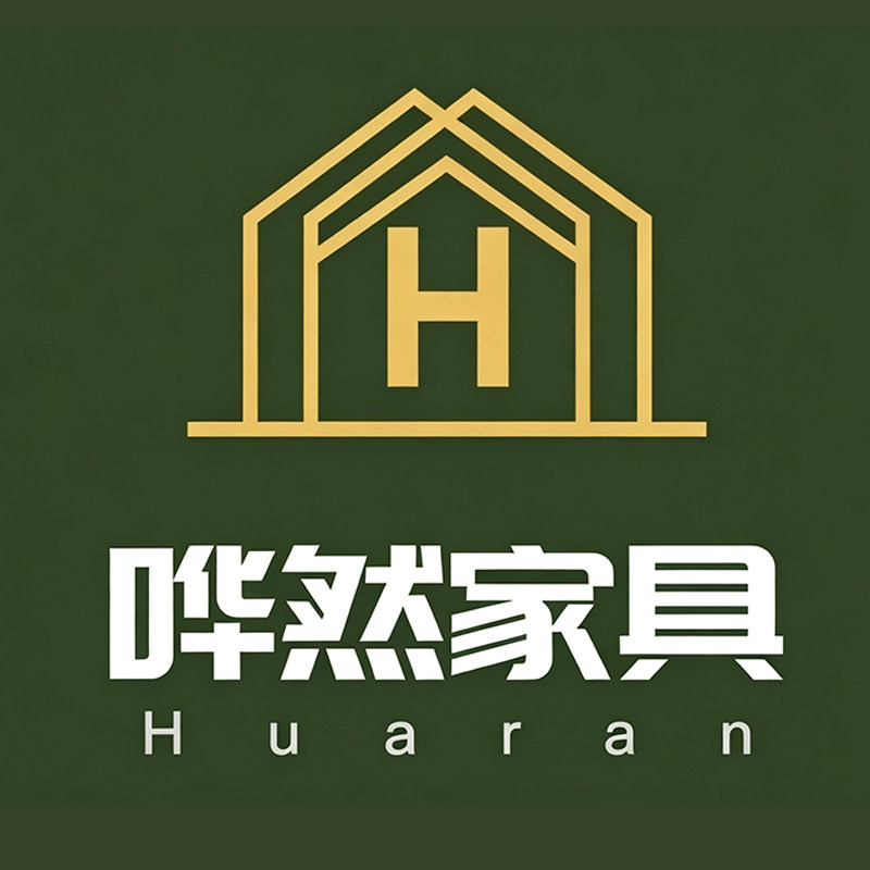 哗然家具店