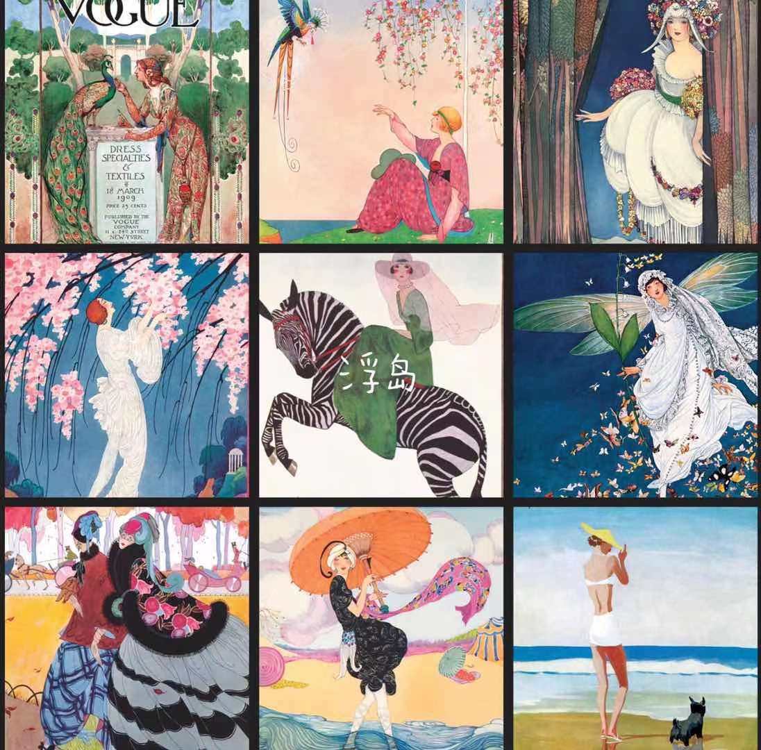 (Partial in stock) The New Yorker New Yorker Puzzle 