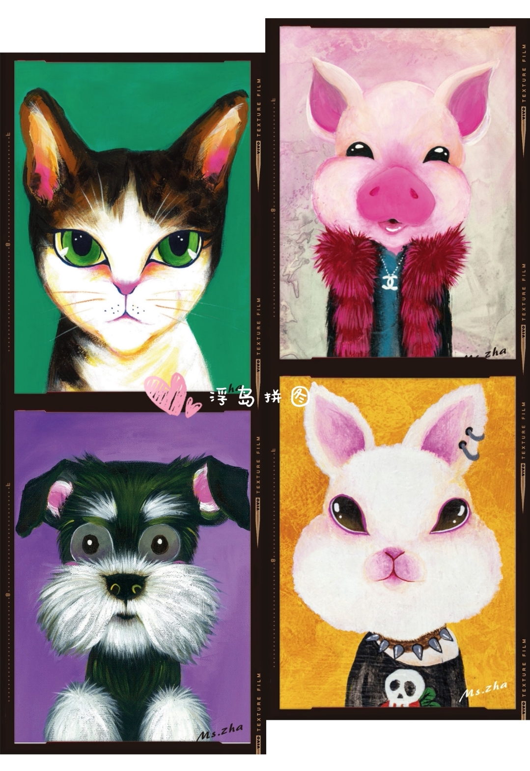 (Spot) Taiwang Jigsaw Puzzle Cha Peitong Series 4 Types into 300 Pieces