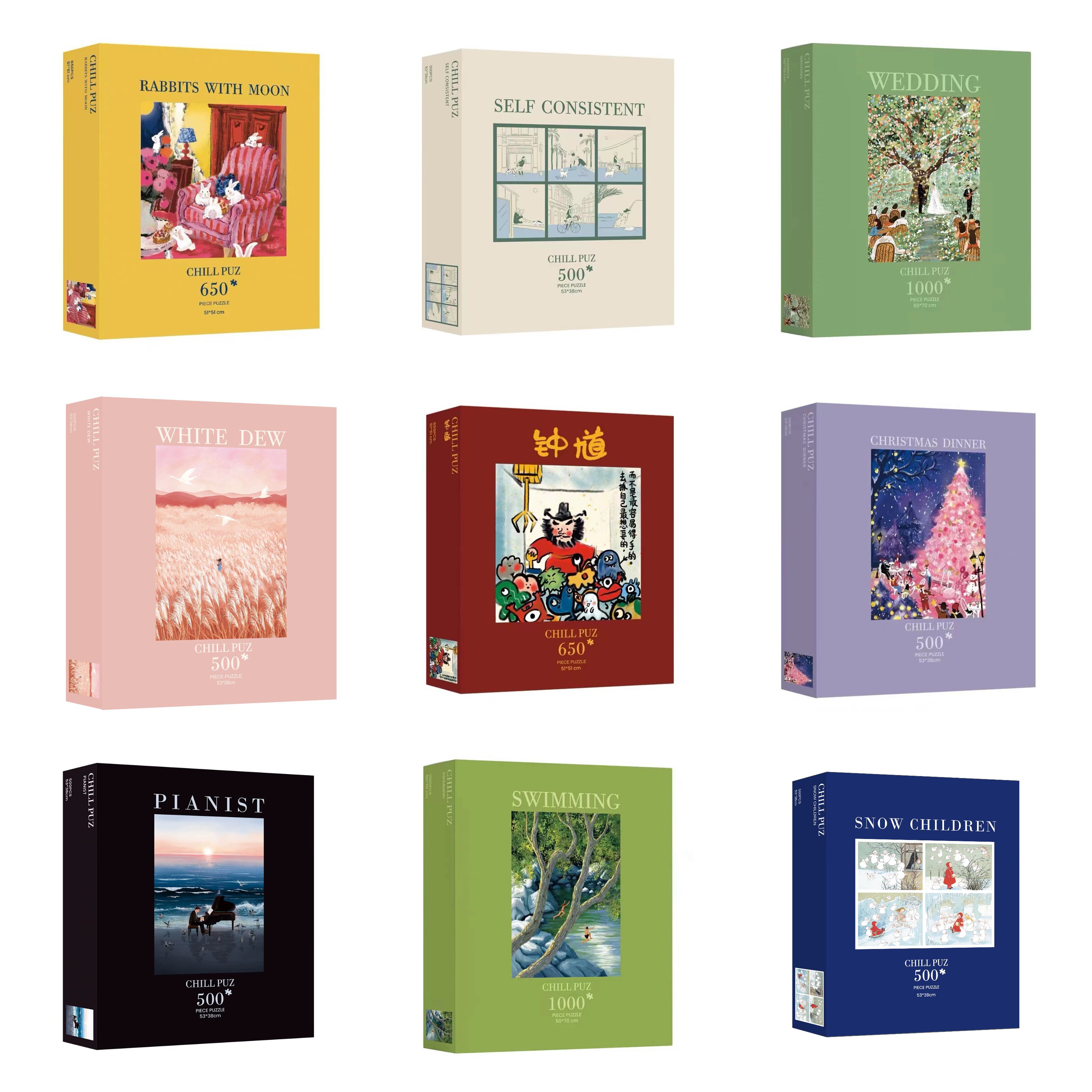 (Lower single sending glue) CHILL PUZ puzzle fell in love for the river wedding Zhu encouraged winter camping Christmas-Taobao