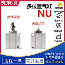 CHELIC Air standing multi-position cylinder NU10-NU8-NU6x4x6x8x10x15x20-B-SG2