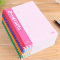 Able 7652 Notebook A5 Soft face Transcript of notepad 50 pages Exercise this soft face Transcript of the book