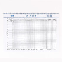 Strong Lin 321-8 Attendance Form Report Form Strong Forest 8K Attendance List Financial Goods Office Supplies