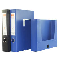 Office supplies file box 3 inch 55mm document box A4 plastic thick financial voucher storage file box