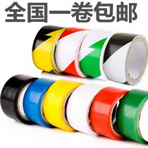 Black and yellow floor PVC warning zebra tape 48mm ground marking wear-resistant waterproof 4 8cm