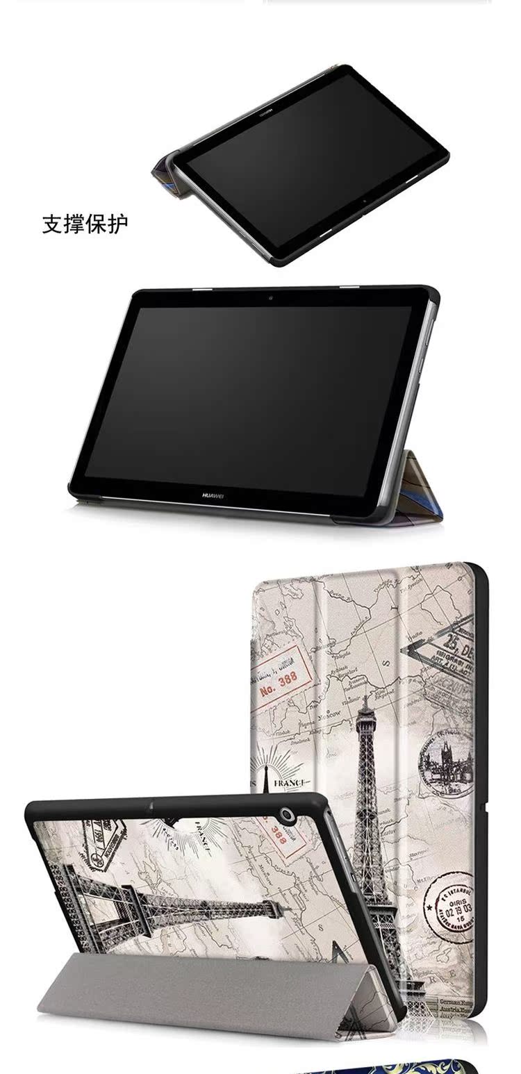 Bao da Huawei Tablet C3 BZA-W00-L00 AGS-W09-L09 9.6 - Phụ kiện máy tính bảng phụ kiện ipad