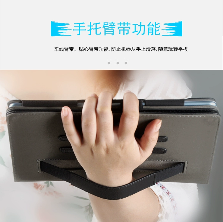 Huawei hưởng đựng máy tính bảng AGS2-W09-AL00 10.1 holster hỗ trợ nhà ở Fangshuai - Phụ kiện máy tính bảng