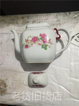 Bao Laobao Zhen during the Cultural Revolution a collection of the bottom of the collection of Jingdezhen China