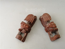 Bao Lao Bao really old wood carving wood art late Qing mahogany lion pair of collectibles old objects old goods No. 2