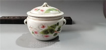 Antique bag old bag true and false one compensation Ten Late Qing Dynasty famous Chinese famous Yang Hongsheng pear jar with lid collection