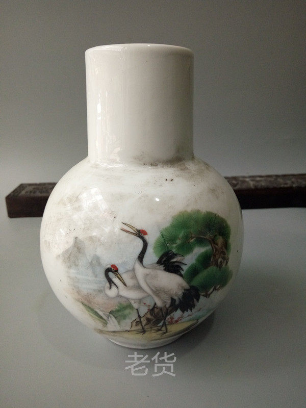 Bag Old Package True Pine Tzu Chi County General Union Employees' School Trophy Songling Birthday Old Goods Old Goods Collection