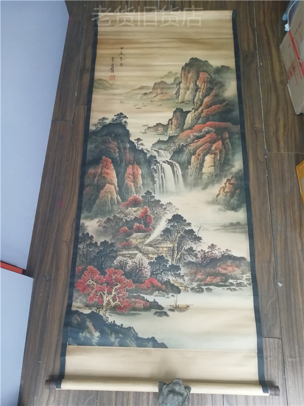 Old Antique Calligraphy and Painting Antique Old Painting Bag Old Pure Hand-painted Jiachen Winter Moon Landscape Banner Collection
