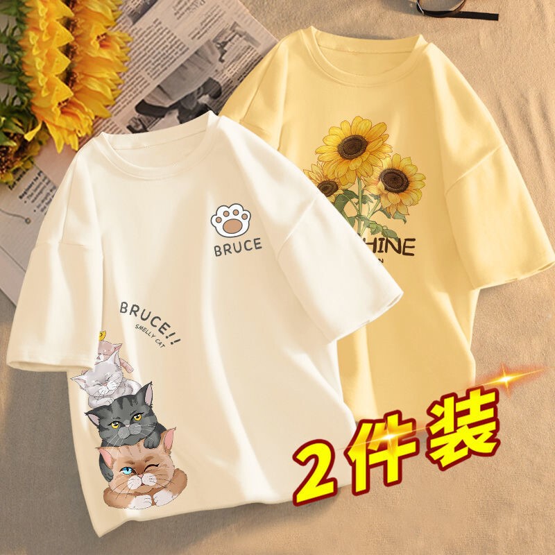 Milky White T-Shirt for Women, Slimming Short-Sleeved, New Loose-Fitting Style for Students, Summer Half-Sleeve, Niche Design, Internet Celebrity Top ins