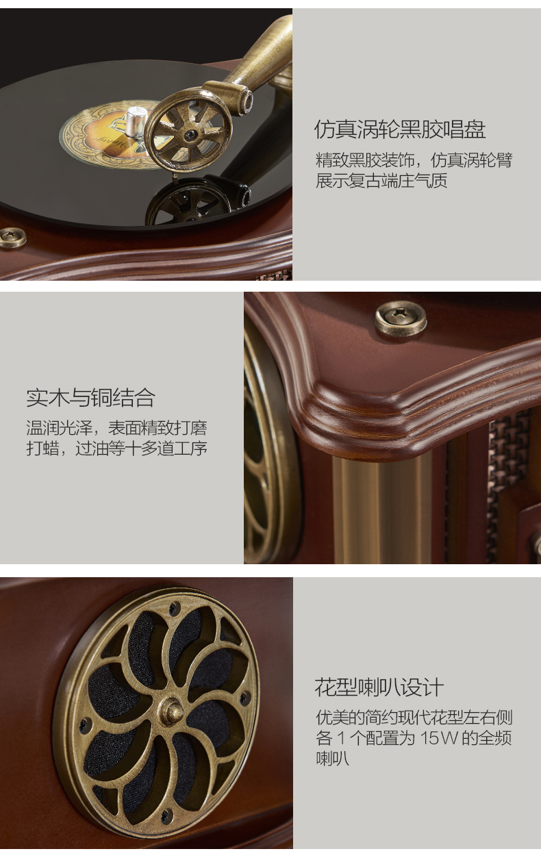 đầu đĩa than hi-end	 Máy ghi âm hoài cổ châu Âu nguyên chất đồng lớn kèn lớn retro gỗ ghi âm máy ghi âm cổ vinyl máy ghi âm MINI1901 - Máy hát 	đầu đĩa than giá rẻ