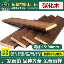 Anti-Corrosive Carbonated Wood Garden Courtyard View Grape Shelf Terrace Floor Flower Case Loft Floor Charcoal Burning DIY Wood Square Strips