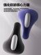 Electric Pc Muscle Trainer for Men, Sphincter Muscle Device, Leg Clamp, Pelvic Floor Muscle Massage, Kegel Exercise Massage
