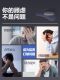 Electric Pc Muscle Trainer for Men, Sphincter Muscle Device, Leg Clamp, Pelvic Floor Muscle Massage, Kegel Exercise Massage