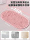 Smooky Liquid Soft Silicone Acupressure Board Indoor Ultra-Slow Jogging Foot Massage Mat Foot Stepping Meridian Massage Toe Pressure Board