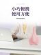 Pc Muscle Auxiliary Trainer Kegel Exerciser Postpartum Recovery Pelvic Floor Exercise Internal Sphincter Massage Device