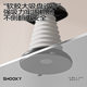 Smooky Push-Up Support Bracket Push-Up Auxiliary Training Equipment Home Fitness Exercise Support Frame Automatic Rebound