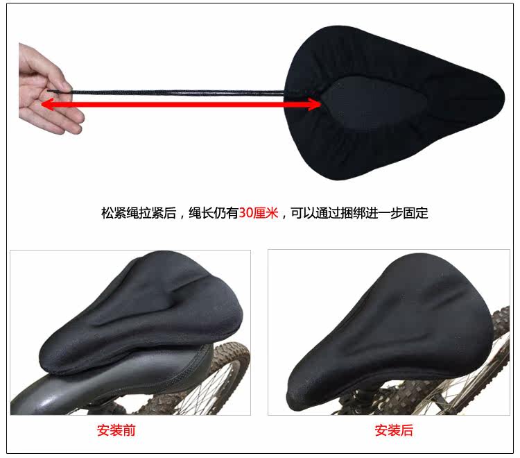 Selle de vélo Mountain Bike - Ref 2354814 Image 8