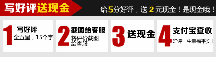 Poignées de vélo - Ref 2348633 Image 7