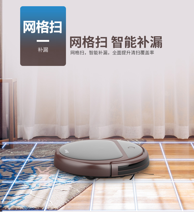 Robot quét nhà thông minh một máy kéo máy hút bụi siêu mỏng APP xây dựng hình ảnh con mèo elf - Robot hút bụi máy hút bụi nệm deerma