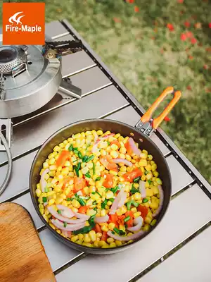 Huofeng Gold feast flat-bottomed non-stick frying pan Frying pan Outdoor portable folding frying pan Teflon coated frying pan