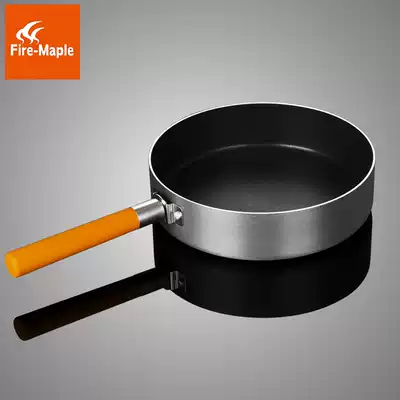 Fengfeng feast large frying pan (Feast 6) flat bottom non-stick outdoor portable folding Teflon coated steak pan