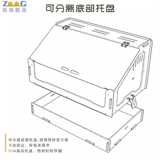 Хаммел Кейдж 60 Основная клетка Золотого шелкового медведя Специальная 80 Пакет Yayli Transparent Villa Landscaping Box