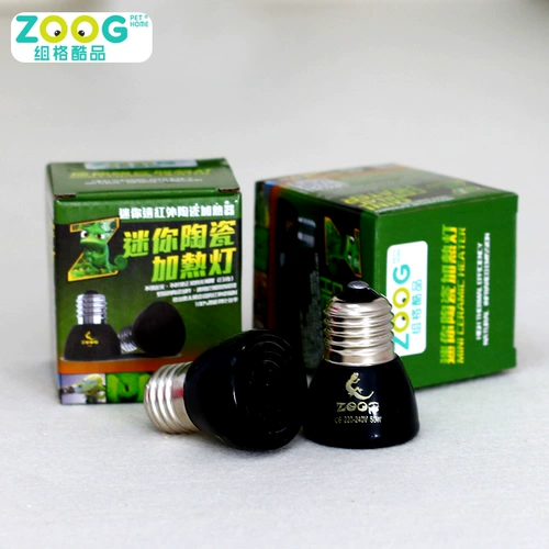 Zoog Ceramic Lamp Нагреваемая земля Ящерица черепаха